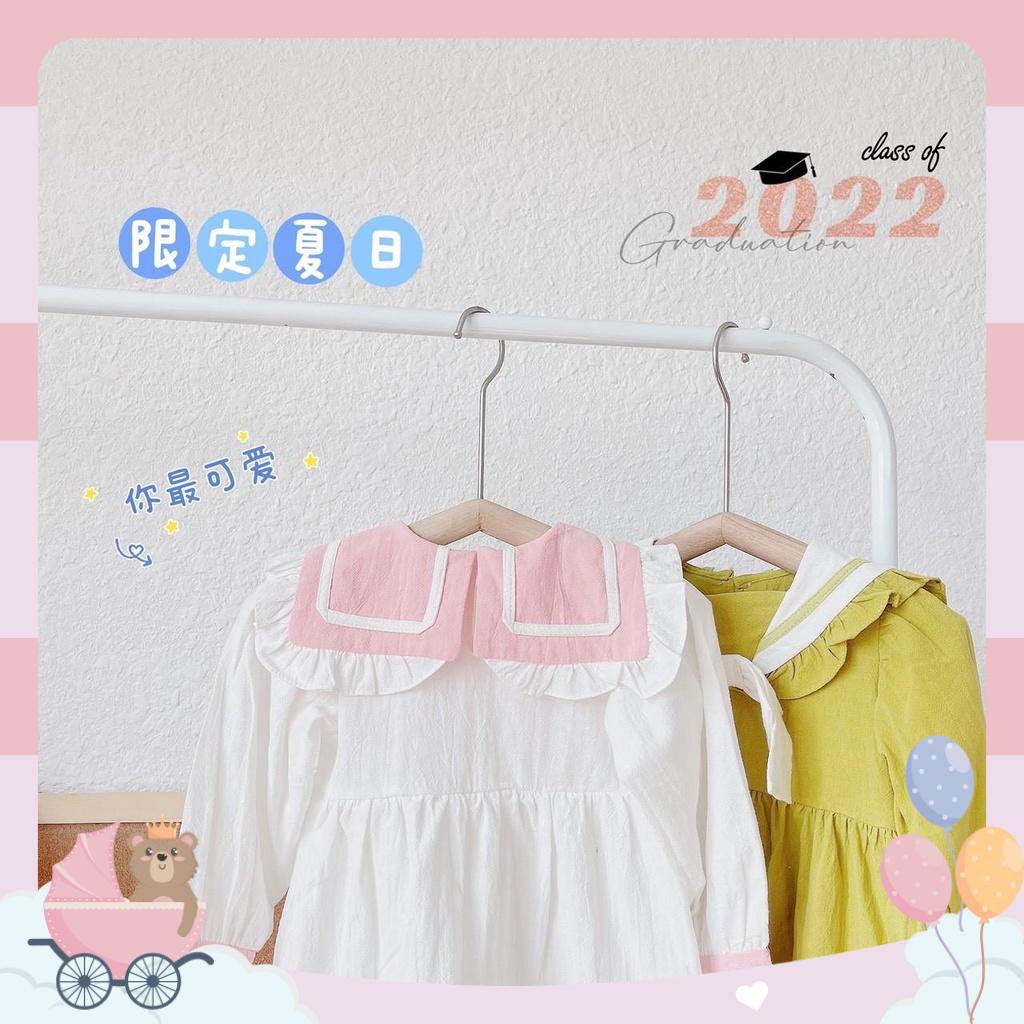 [Rẻ vô địch] 10-21kg Váy thu dài tay mozi siêu xinh trắng, hồng vàng mã VDT202283