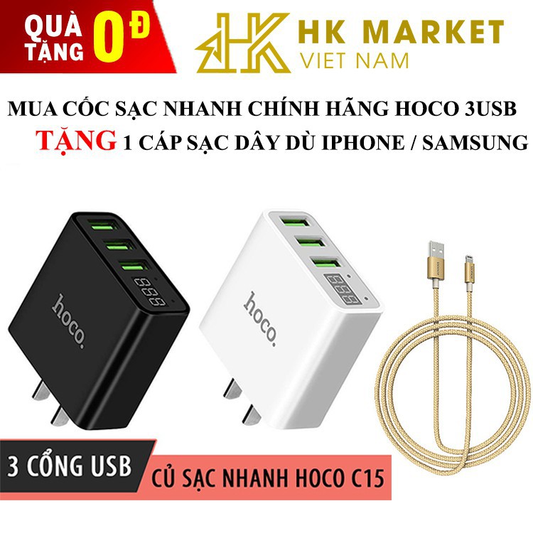 Cốc Sạc Nhanh Chính Hãng Hoco 3 Cổng USB BH 3 Tháng TẶNG 1 Cáp Sạc Dây Dù Iphone/ SamSung