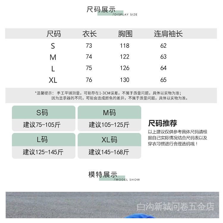 Áo Khoác Đệm Cotton Dày Dáng Rộng Màu Xanh Dương Phong Cách Hàn Quốc Năm Mới Cho Nữ Sinh