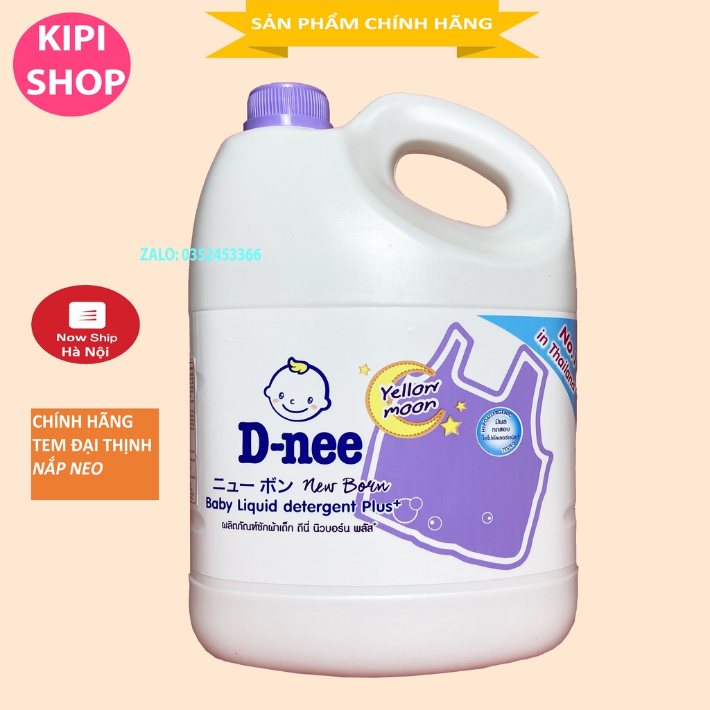 [Đáng Mua]  {TEM ĐẠI THỊNH} NƯỚC GIẶT XẢ DNEE 2IN1 3000ML MÀU TÍM