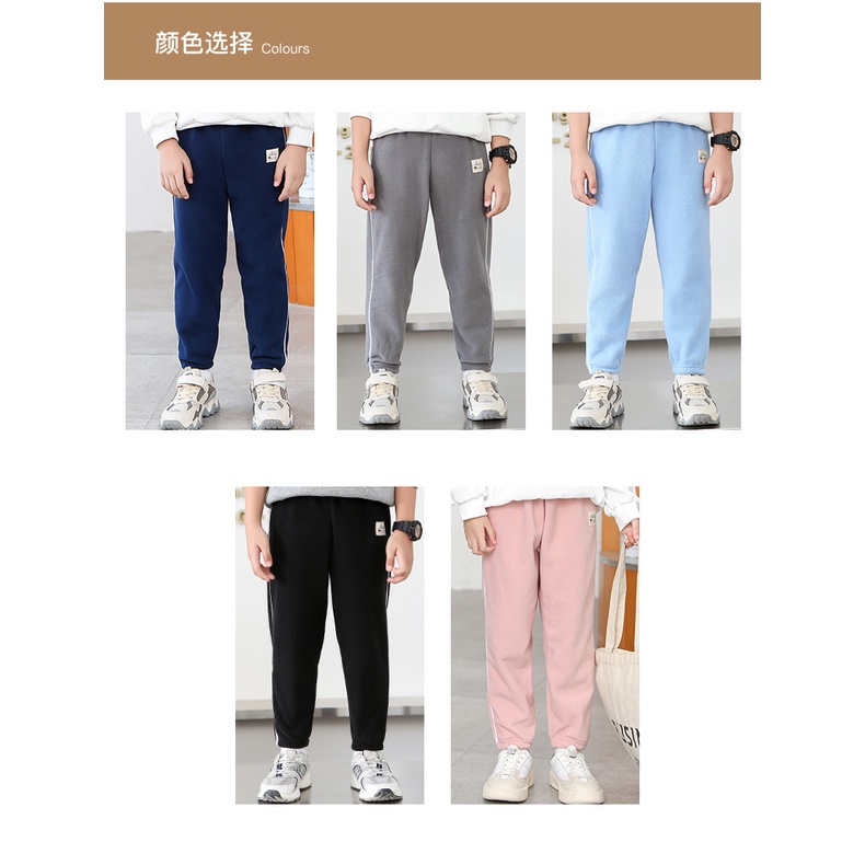 Quần Thể Thao Lót Lông Cừu Dày Dặn Dáng Rộng 90-160cm Phong Cách Hàn Quốc Thời Trang Thu Đông Cho Bé