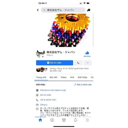 Sên Sam (made in japan🇯🇵) loại 9ly 132 mắt