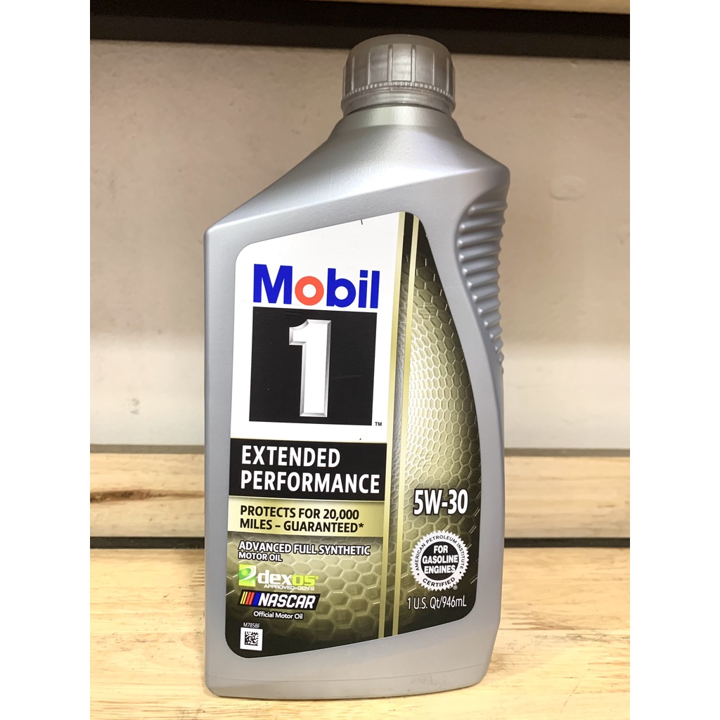 Dầu nhớt nhập khẩu Mobil1 5w30 nhập khẩu Mỹ 100% 946ml (Mẫu mới)