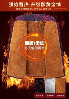Áo khoác ấm lót lông cho bà,mẹ