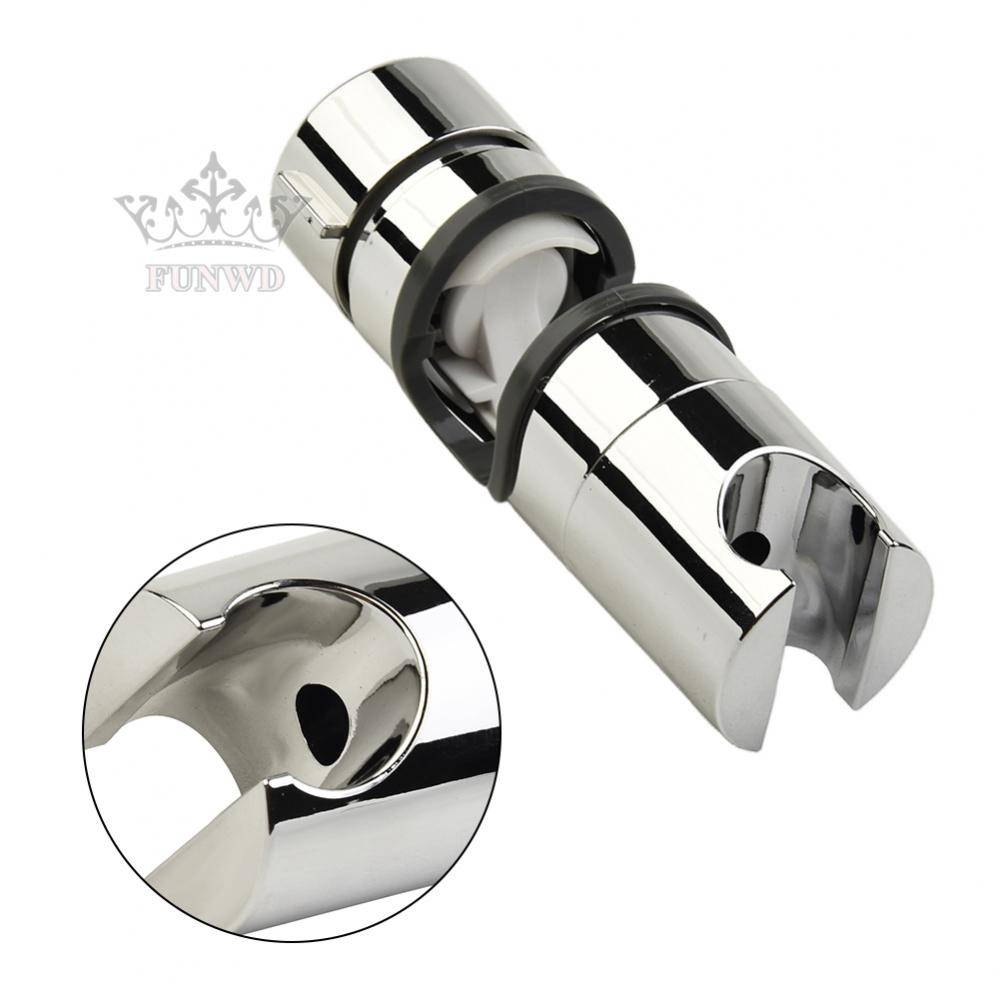 【FUNWD】1 Pcs Adjustable Shower Rail Head Holder Hose Slider Bar Bathroom Clamp Bracket