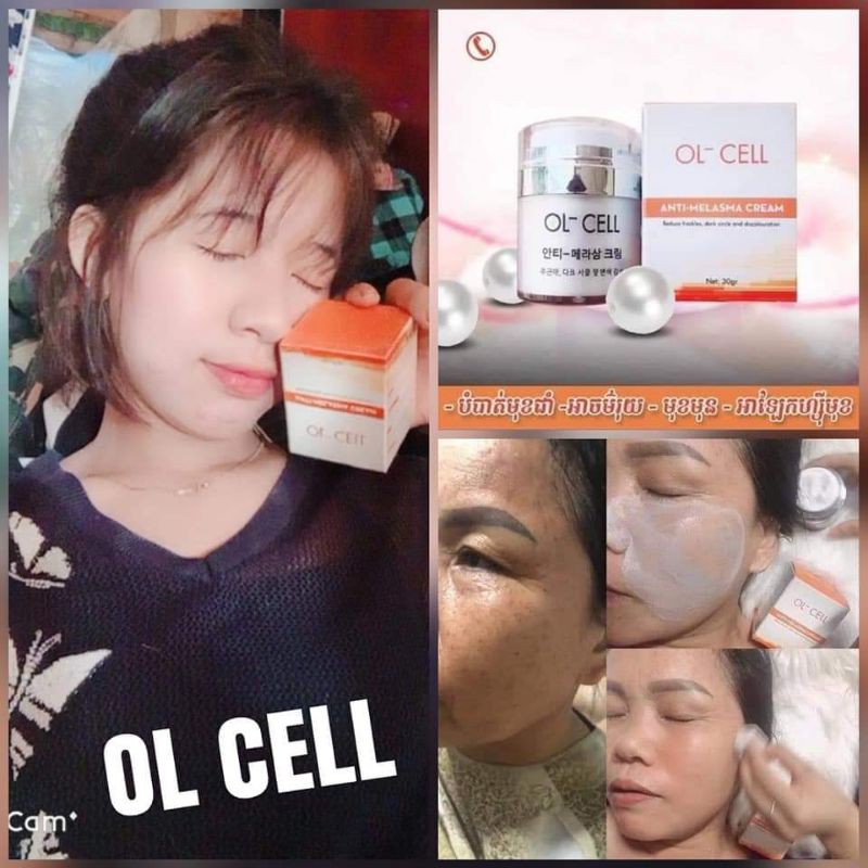 [LOẠI ĐẶC BIỆT] OL CELL HÚT NÁM TÀN NHANG ĐẶC HIỆU