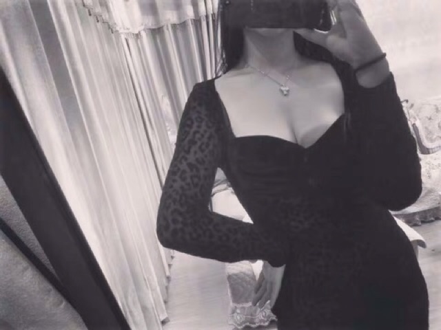 Bodysuit nhung dài tay da báo đen, ko lót ngực (Ảnh thật)