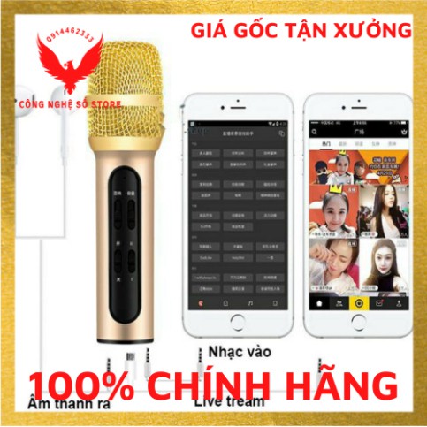 (Hàng có sẵn) Bộ Micro C11 Live Stream, Hát Karaoke Chuyên Nghiệp Mới, Đầy Đủ Phụ Kiện Tai Nghe, Cáp Sạc, Dây