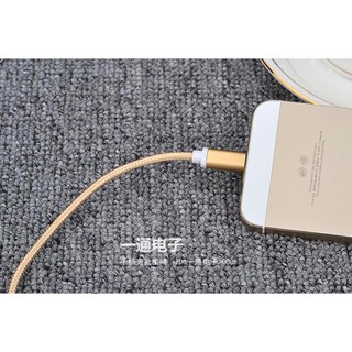 Cáp sạc iphone, ipad lighting 1,5m ( kèm quà tặng)