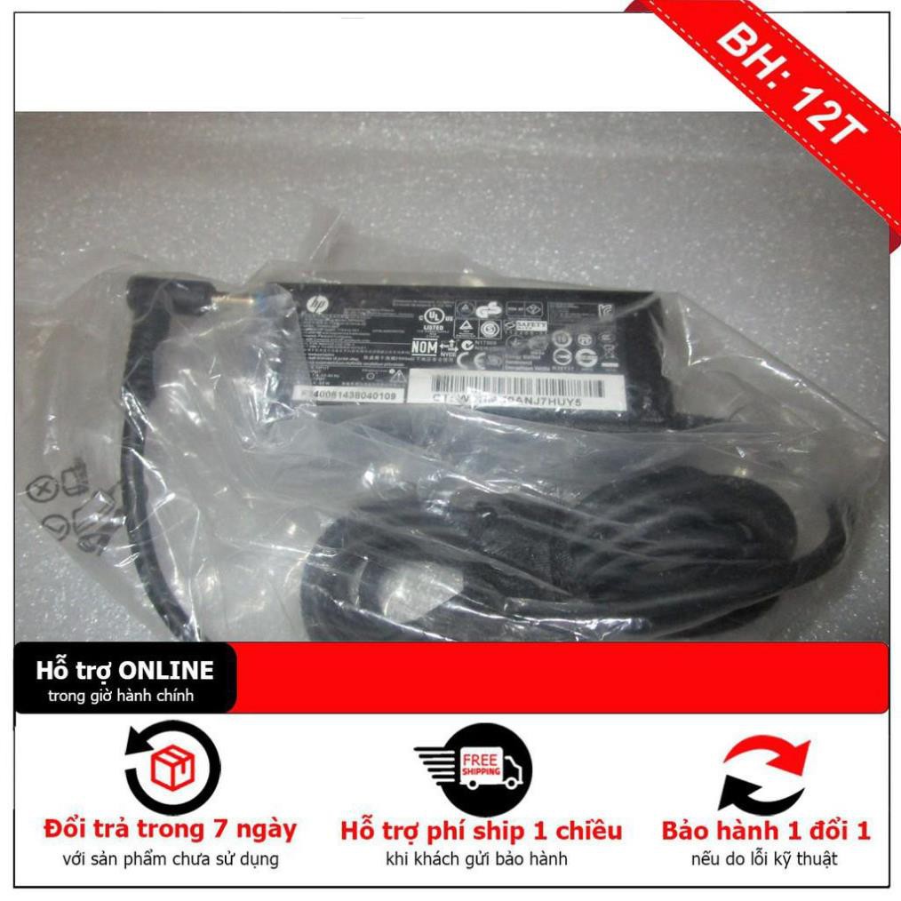 Sạc laptop HP 15-an050nr 15-an051dx 15-ay011nr 15-d017cl 15-d020dx 15-d030nr 15-d035dx 15-d073nr 15-f003dx ZIN