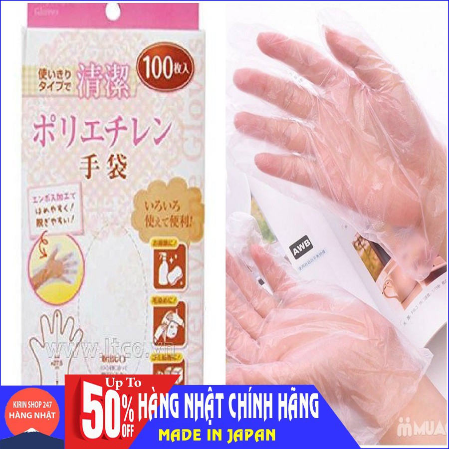 Set 100 găng tay nilon chế biến đồ ăn Hàng Nhập Khẩu Từ Nhật