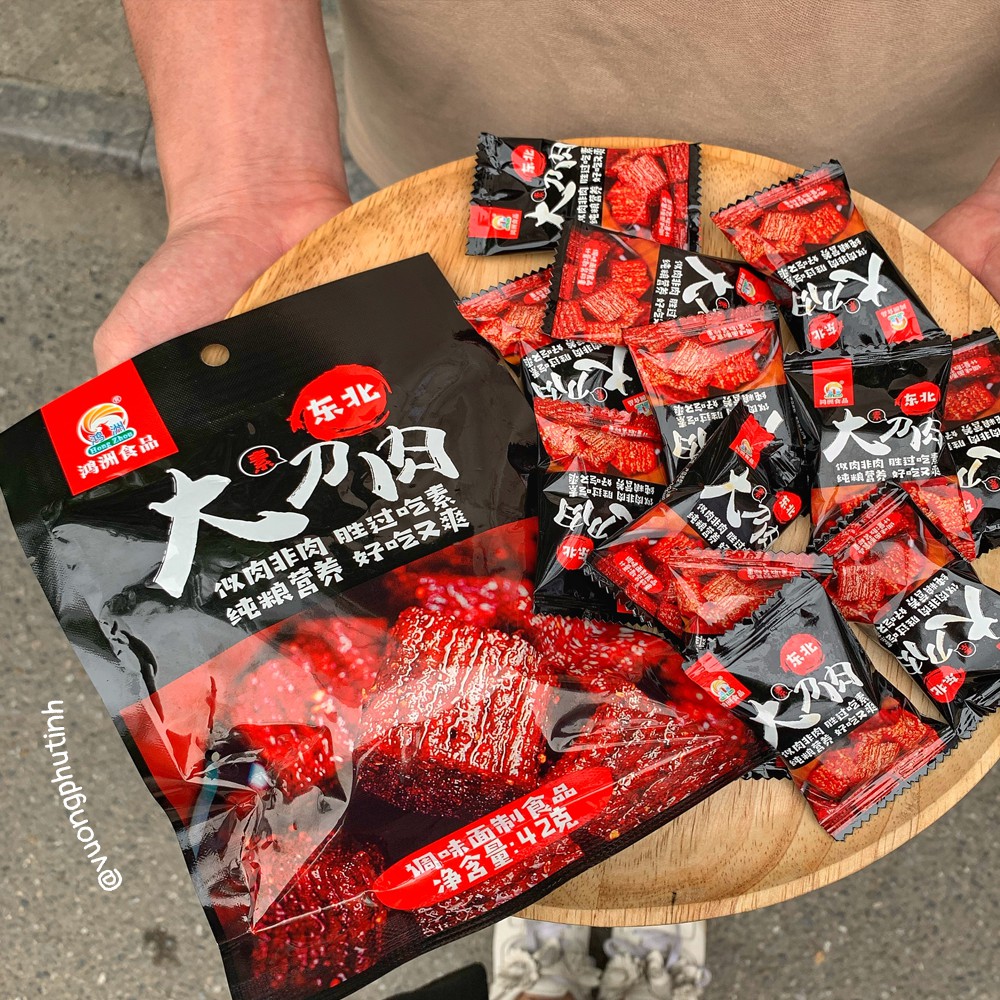 Thịt Hổ Cay Hồng Châu | Vương Phủ Tỉnh | BigBuy360 - bigbuy360.vn