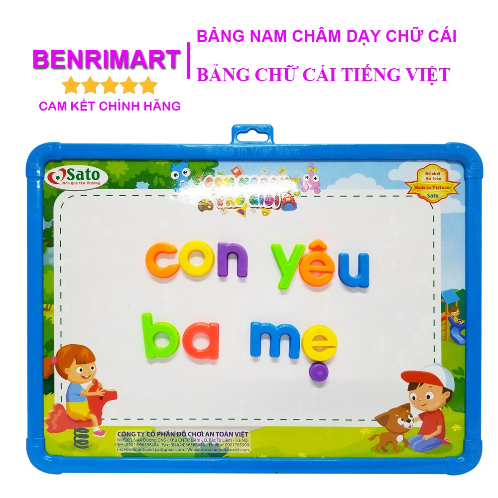 Combo Đồ Chơi Tổng Hợp Bảng Nam Châm 2 Mặt Và Vỉ Chữ Cái Tiếng Anh, Tiếng Việt, Vỉ Số Kèm Que Tính Giúp Bé Học Tập