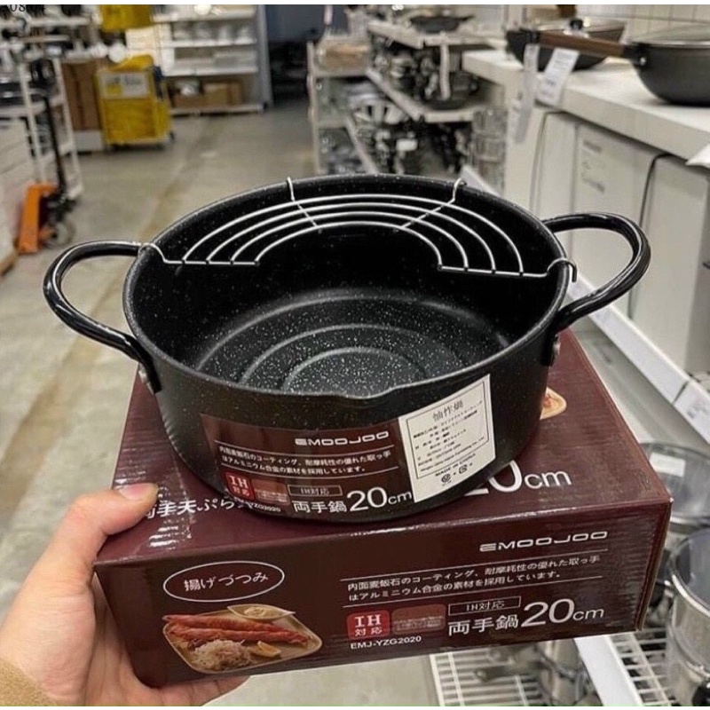 [FREESHIP]Nồi Chiên Chống Dính EMOOJOO Nhật Bản - Chảo Chiên Chống Dính Kèm Vỉ Gác Chảo