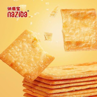 Bánh Quy Giòn Đài Loan Naziba Vị Phô Mai Nướng (Gói 288g)
