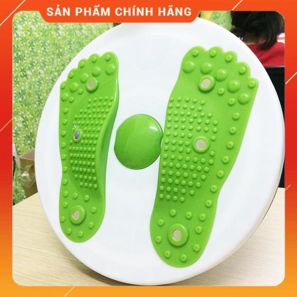 Đĩa xoay eo 360 độ tập thể dục hình bàn chân