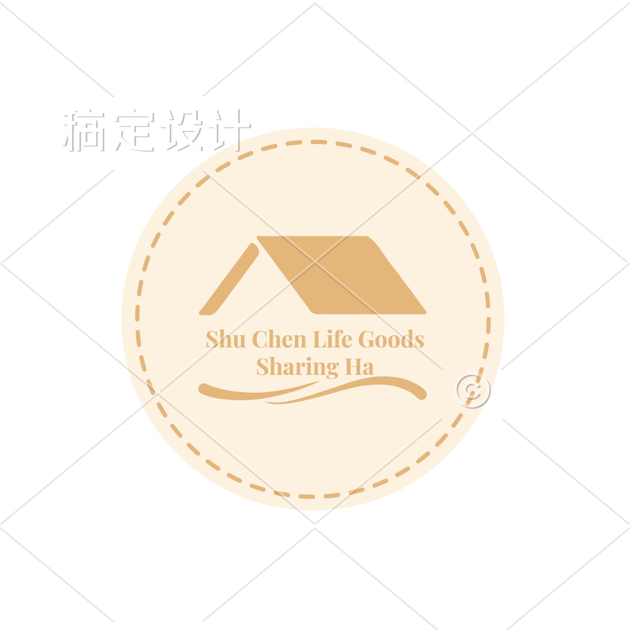 Shu Chen Life Goods Sharing Ha