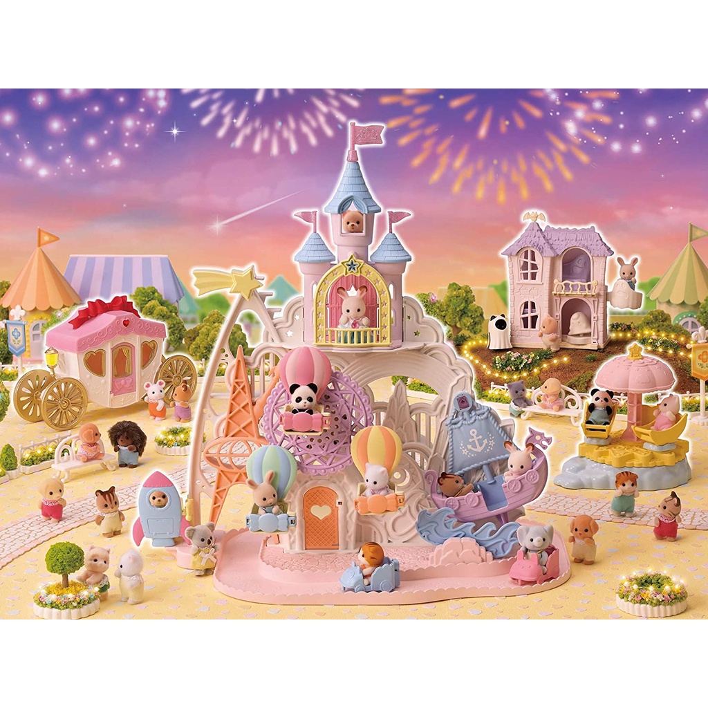 Đồ Chơi Sylvanian Families Cỗ Xe Công Chúa Princess Carriage