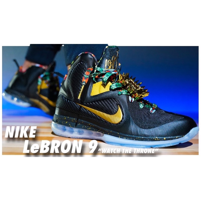 'Giày Cổ Cao' Nike Lebron 9 Watch the Throne