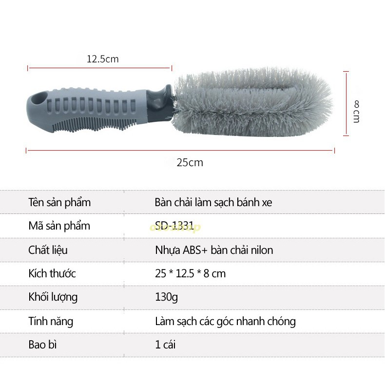 Chổi cọ rửa vệ sinh bánh xe ô tô,xe máy
