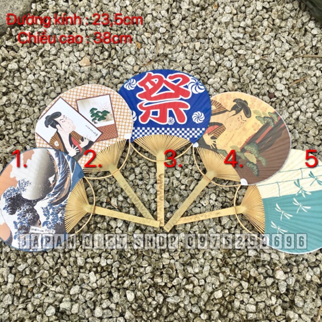 Quạt giấy Nhật Uchiwa