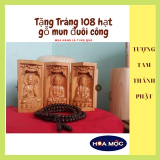 Bộ Tượng Tây Phương Tam Thánh: Đại Thế Chí – Phật A Di Đà - Quan Âm Bồ Tát. Điêu Khắc Gỗ, Tượng trang trí và Quà tặng