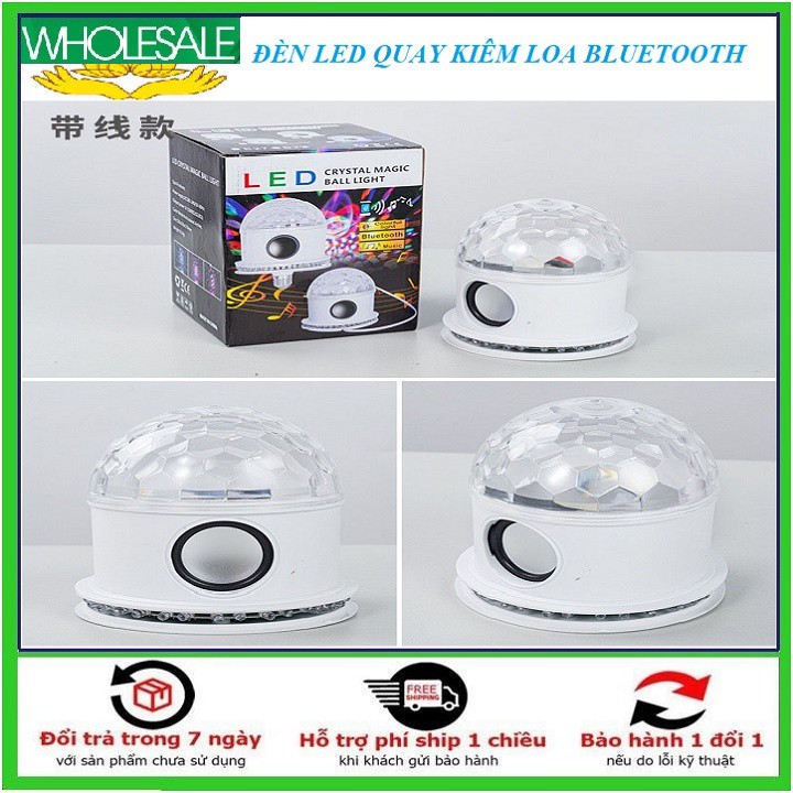 Đèn Quay Sân Khấu Magic Ball Light Bluetooth Kèm Loa Cao Cấp E27 NHÁY THEO NHẠC