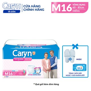 Tã bỉm quần người lớn caryn mỏng nhẹ chống tràn size m - 16 miếng