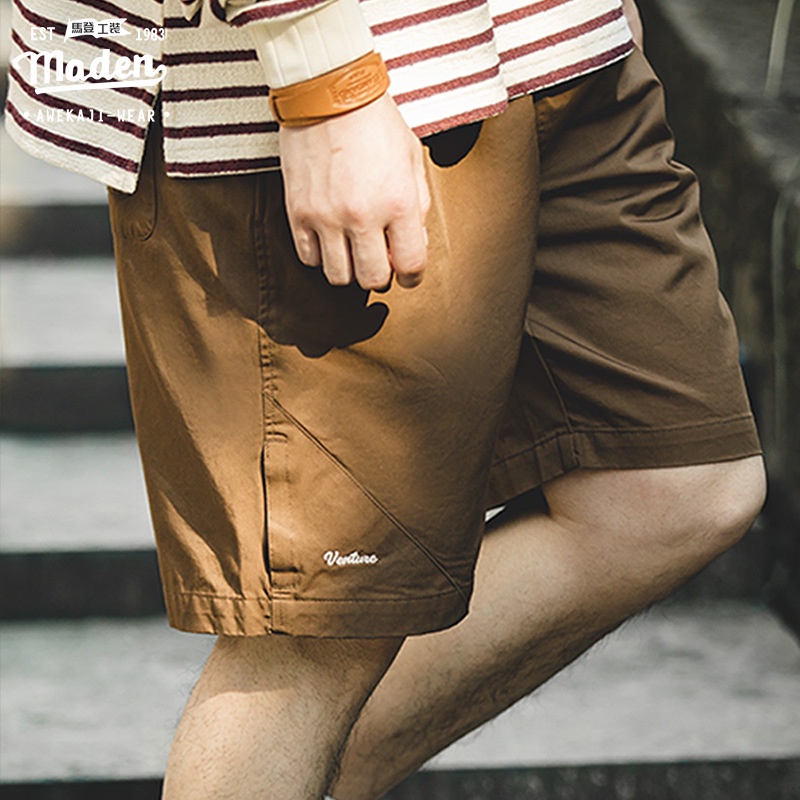 Maden tooling men's retro outdoor mountaineering khaki elastic elastic drawstring casual five-point shorts