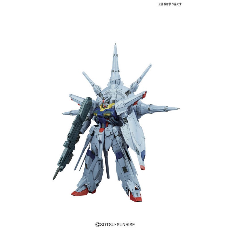 Gundam Bandai MG Providence ZGMF X13a Gundam Seed Mô Hình Nhựa Đồ Chơi Lắp Ráp Anime Nhật Tỷ lệ 1/100