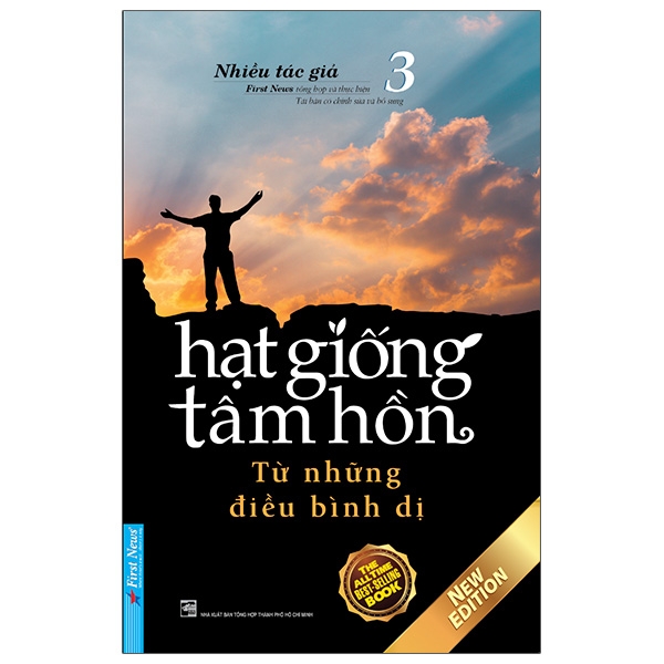 Sách Hạt Giống Tâm Hồn - Tập 3 - Từ Những Điều Bình Dị (Tái Bản 2020)
