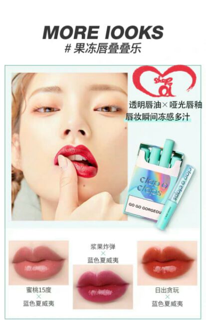 Sét son thuốc lá Cigarette Lipstick Clap O Claps | BigBuy360 - bigbuy360.vn