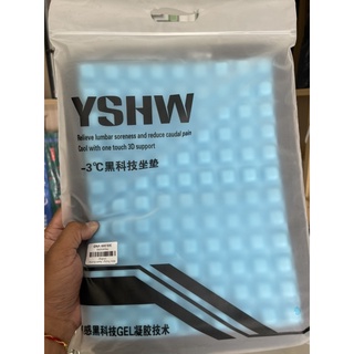 Đệm lót thùng câu đài