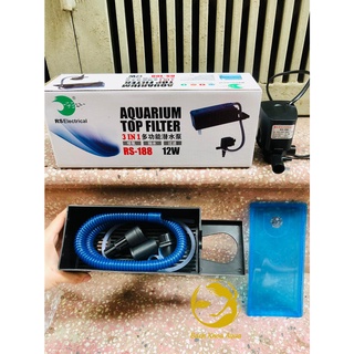 MÁY LỌC MÁNG ELECTRICAL RS-188A