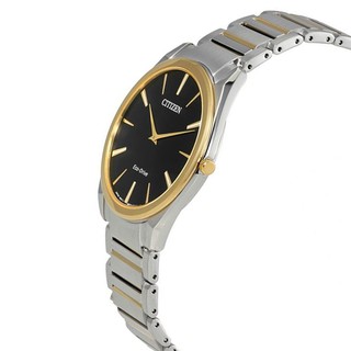 Đồng Hồ Nam Citizen AR3078-88E