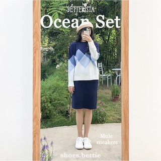 Ocean skirt - chân váy len màu xanh navy dáng ôm nhẹ và co giãn