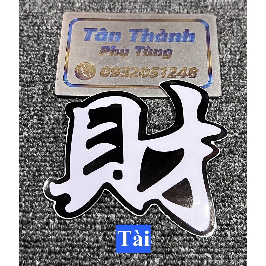 Tem chữ Hoa: Phúc Lộc Thọ Tài dán mão xe máy TanthanhPT