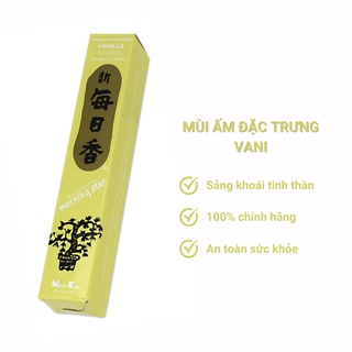 Nhang thơm Morning Star Vanilla hương vani 50 que, Thanh hương Nhật Bản thư giãn Nippon Kodo