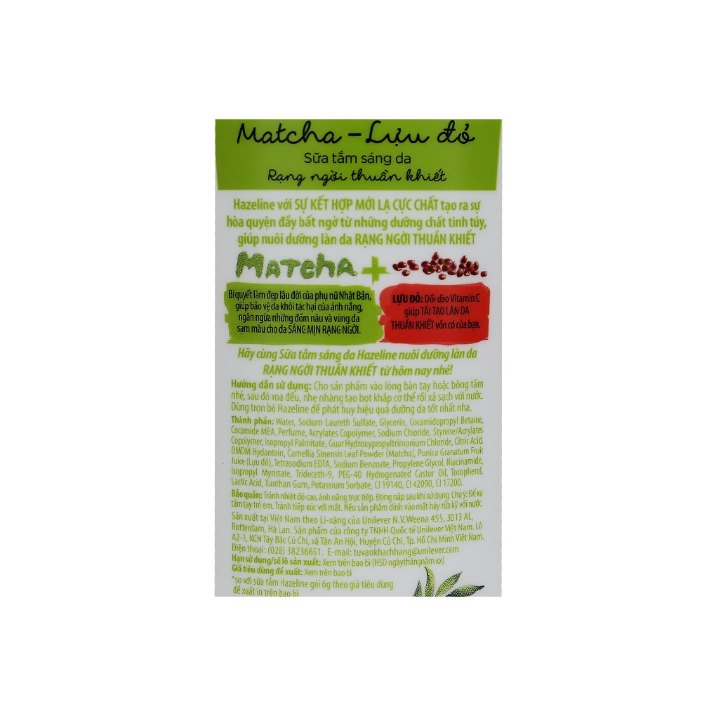 Sữa Dưỡng Thể Matcha & Lựu Đỏ Hazeline - Chai 370ml