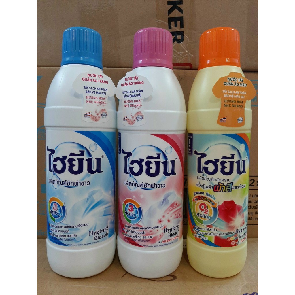 Nước tẩy Hygiene 600ml sạch các vết bẩn ( Tẩy Trắng - Tẩy màu )