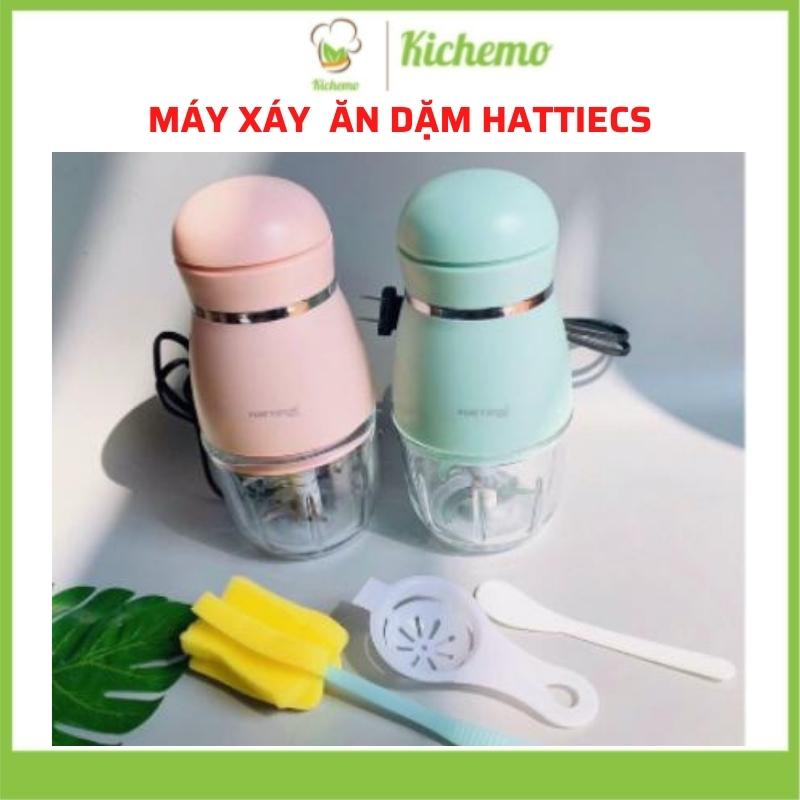 Máy xay ăn dặm Hattiecs cầm tay 6 lưỡi dao cối thủy tinh 0.3L Máy xay thịt đa năng cao cấp