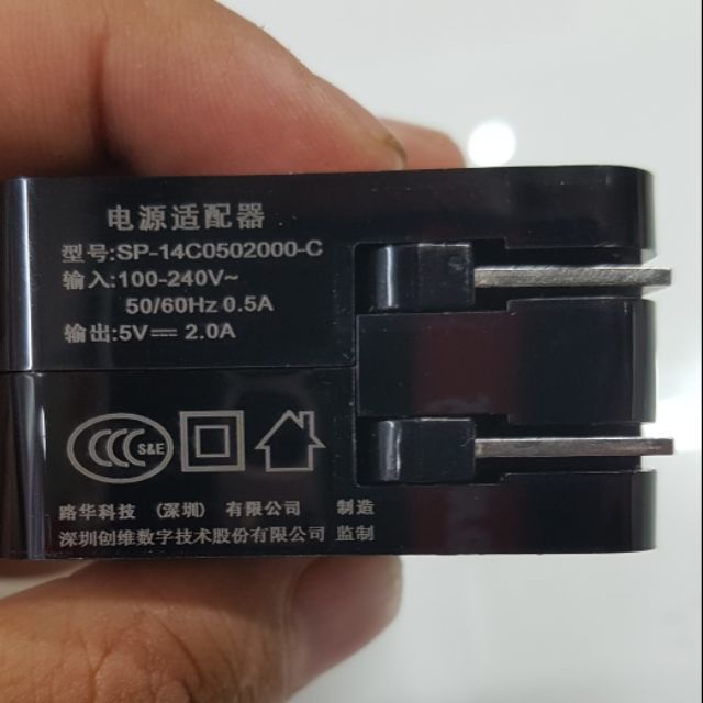 ADAPTOR 5V - 2A MÀU ĐEN BẢN NỘI ĐỊA CHINA CỰC NGON, NGUỒN CHUẨN THÍCH HỢP CHO IPAD, MÁY TÍNH BẢNG ANDROID VÀ ĐIỆN THOẠI