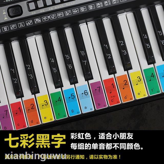 Đàn Piano Điện Tử Kết Nối Bằng Thép Cho Người Mới Bắt Đầu