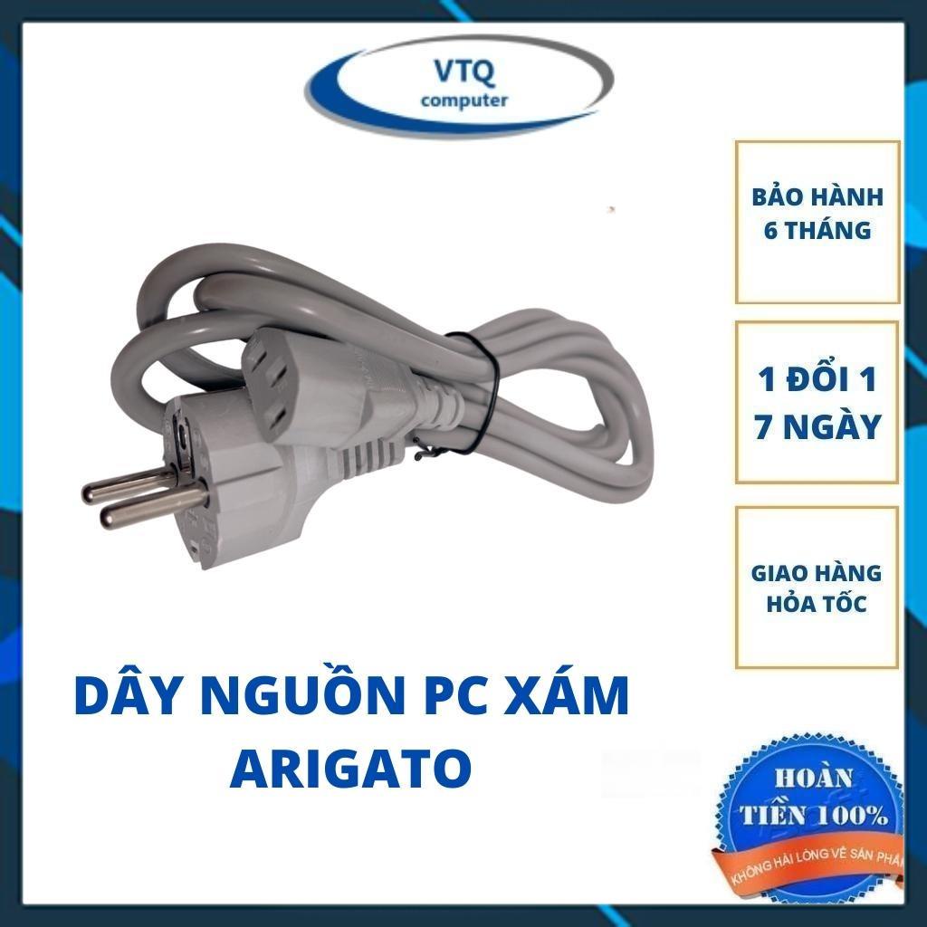 Dây Nguồn Pc xám,dây nồi cơm điện 1,5M Loại Xịn Arigato