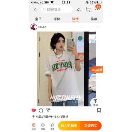 Áo phông nelly heybig sale (có sẵn) heybig naughty