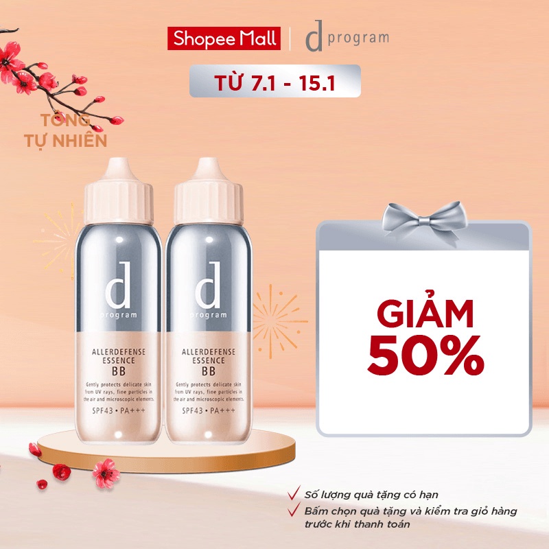 Bộ đôi tinh chất chống nắng trang điểm dành cho da nhạy cảm Allerdefense Essence BB d program tông tự nhiên 40mlx2