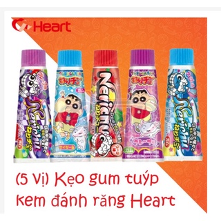 [Nội Địa Nhật] Kẹo gum tuýp kem đánh răng Heart 30gr ăn là mê