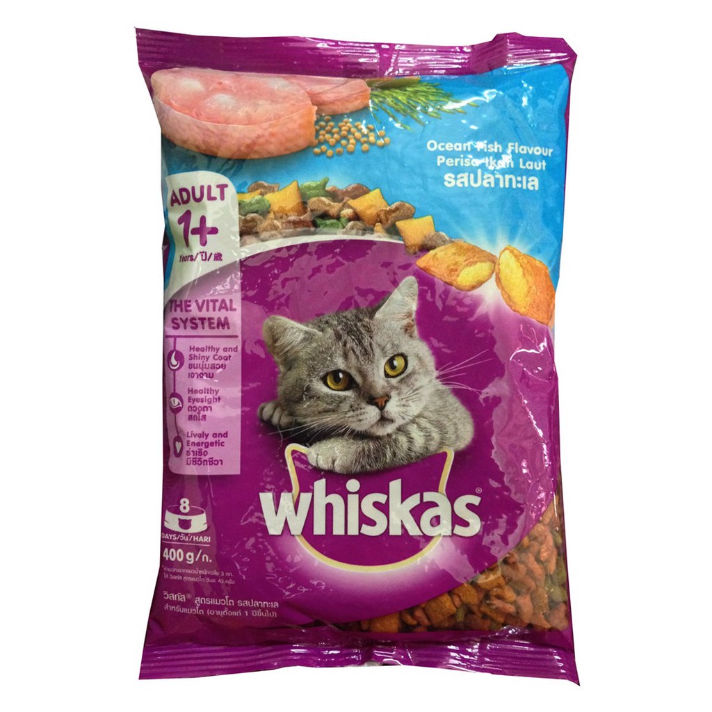 Thức ăn cho mèo hạt khô Whiskas gói 400gr