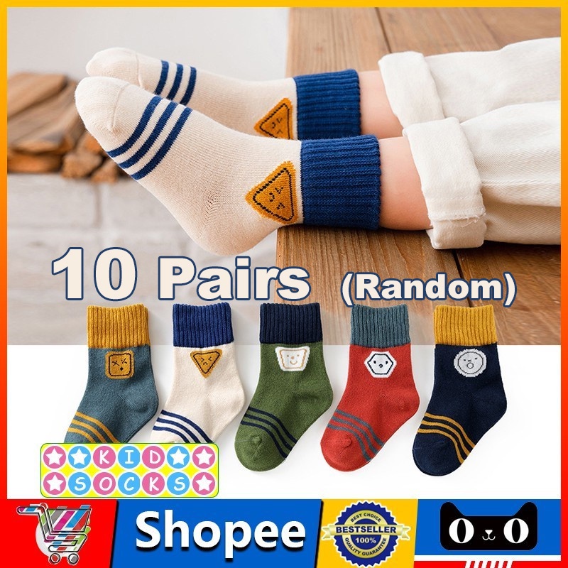 Set 5 Đôi Tất Dễ Thương Cho Bé 0-12 Tuổi