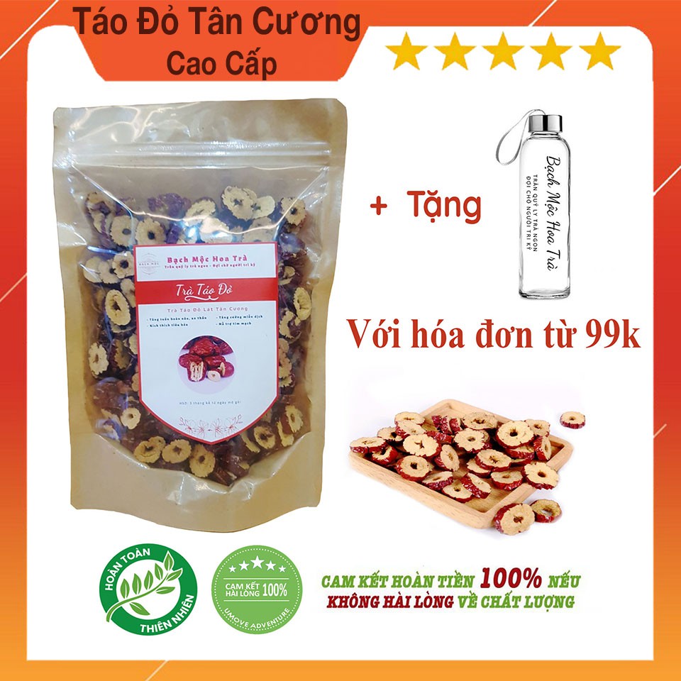 Trà Táo Đỏ Tân Cương Thái Lát To Cao Cấp Thượng Hạng Sấy Khô 1KG